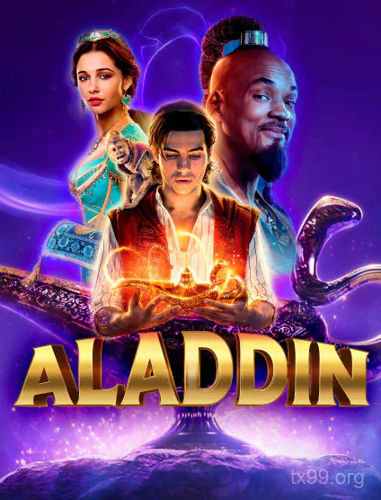Techplay Aladdin Portrait